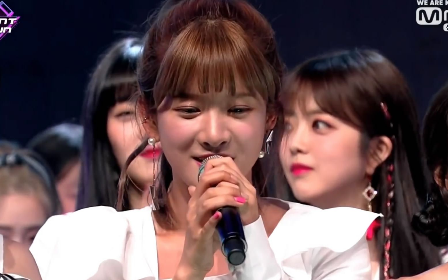 20190613宇宙少女mcd一位boogieup现场舞台