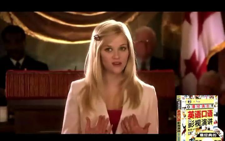 [图]014.律政俏佳人II Legally Blonde II