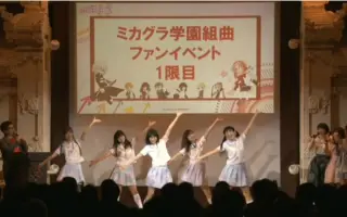 放課後革命 搜索结果 哔哩哔哩 Bilibili