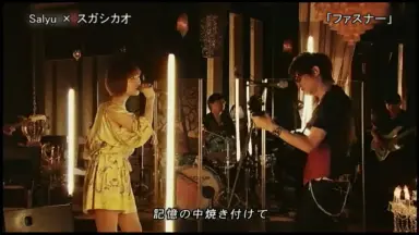 スガシカオ-哔哩哔哩_Bilibili