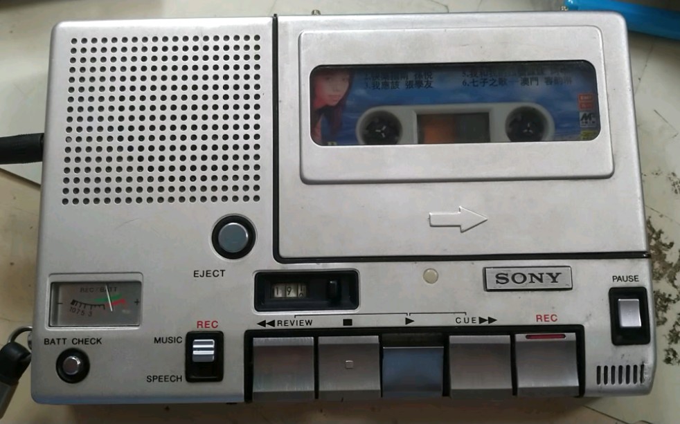 [真61上古老物]1975年生产的索尼磁带采访机的声音听起来是啥样的