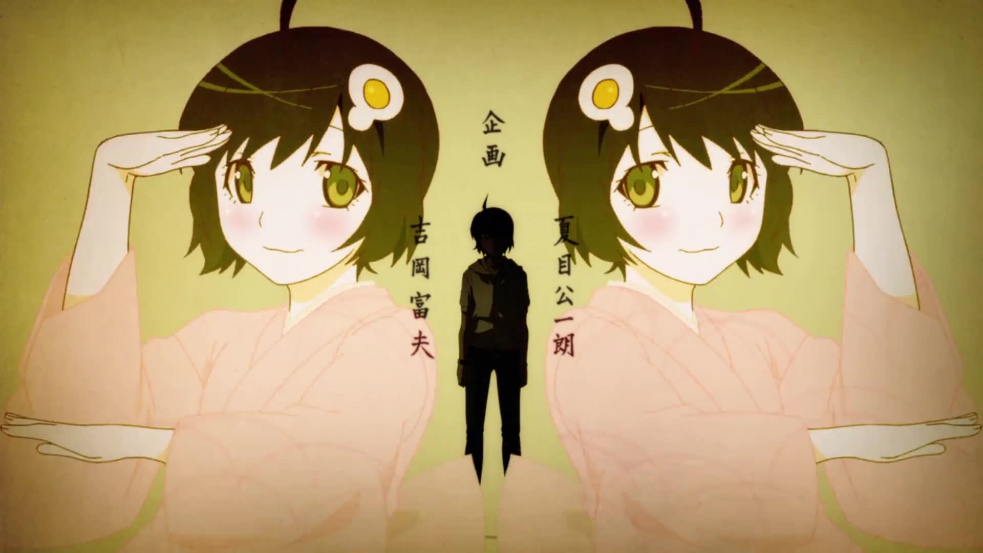 【伪物语】月火