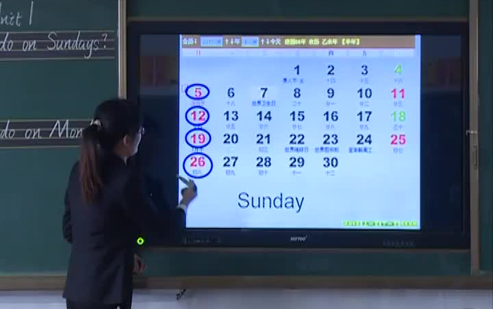 [图]外研社三下:《 What do you do on Sundays》公开课获奖课2 (有课件教案 ) 外研社小学英语三年级下册