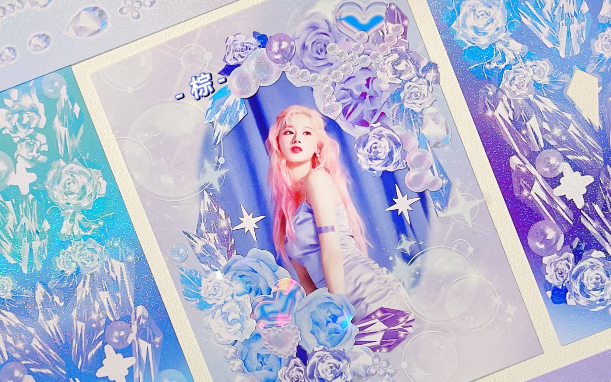 咕咕美女|no sana no life|会爱一些氛围感美女|just2s|忍术自修室