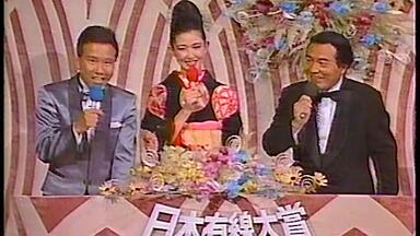 ❤欢迎关注我❤号外版風雲!たけし城1988年5月1日酒井法子1億の