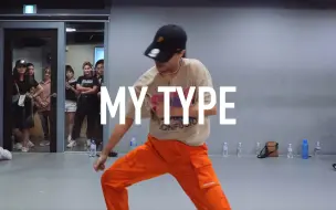 Descargar video: 【1M Workshop】Akanen 编舞《My Type》