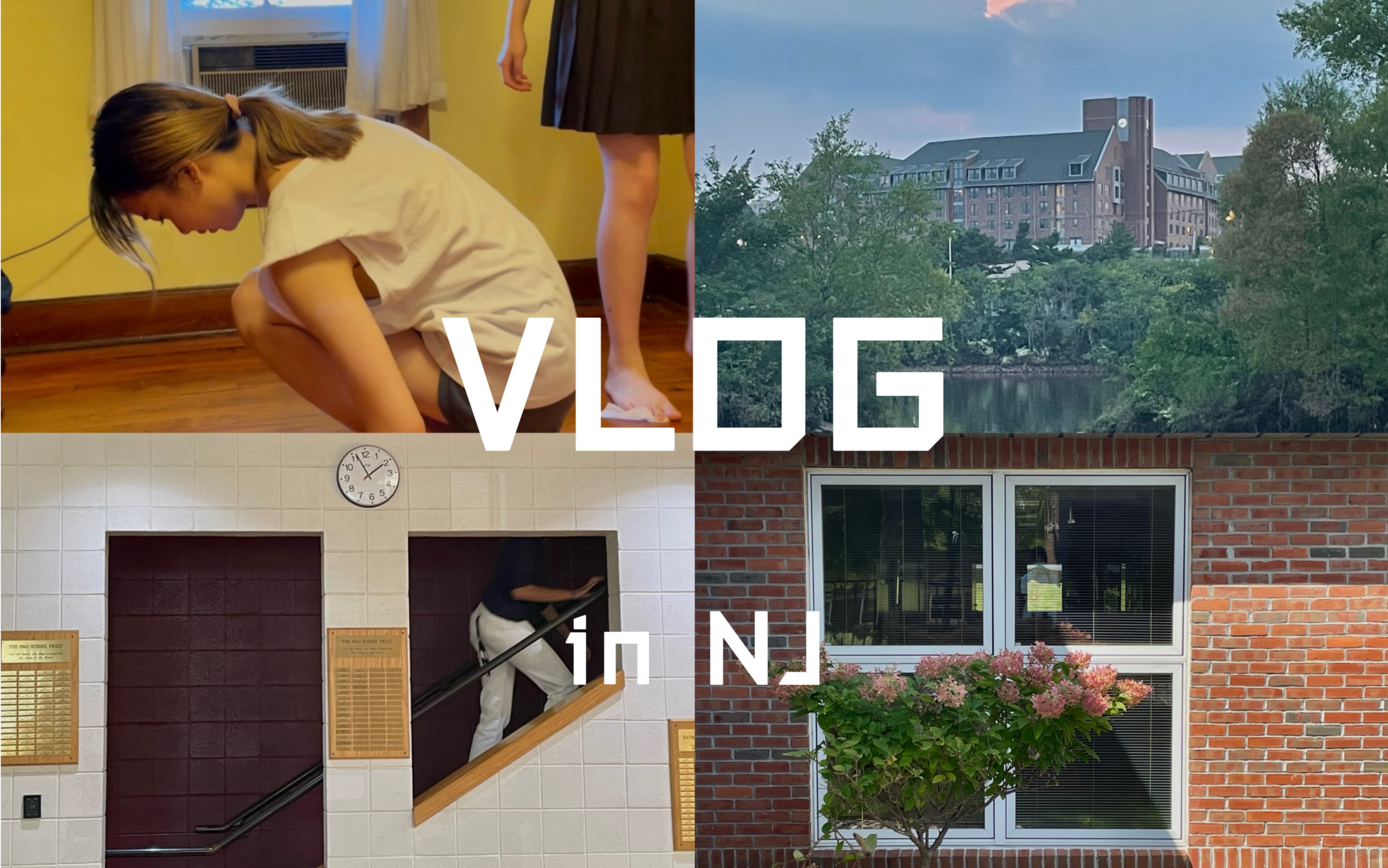 [图]【Vlog#7】Life in New Jersey| before school 开学前的日常