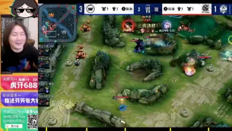 XYG秀豆马可三杀，九月娜可双杀，XYG再追一局各大直播间反应