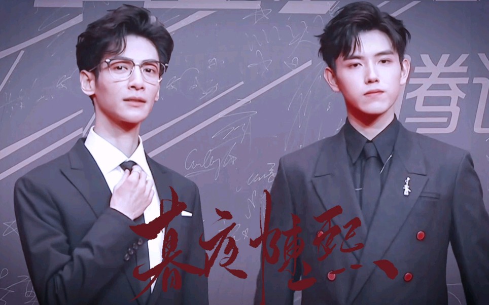 【飞云系|针锋对决】像极了顾青裴和原炀!