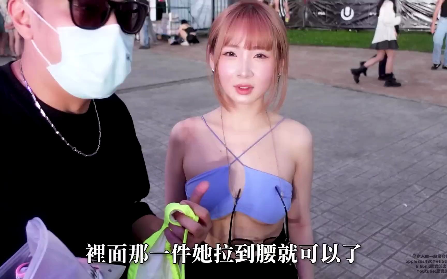 [图]#3街頭更衣室：鯊魚夾女孩挑戰15秒內不走光換比基尼｜street dressing room