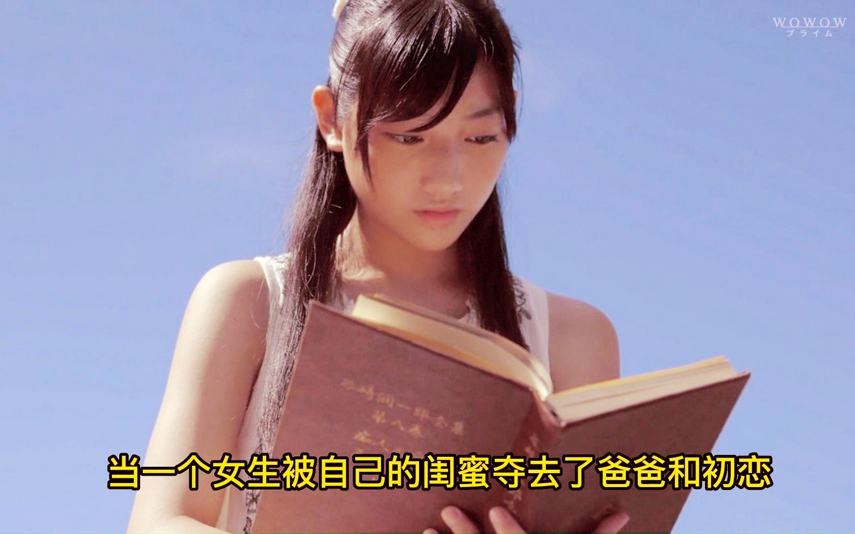 贤者之爱:面对闺蜜的害父夺夫之仇,女子选择隐忍二十年复仇