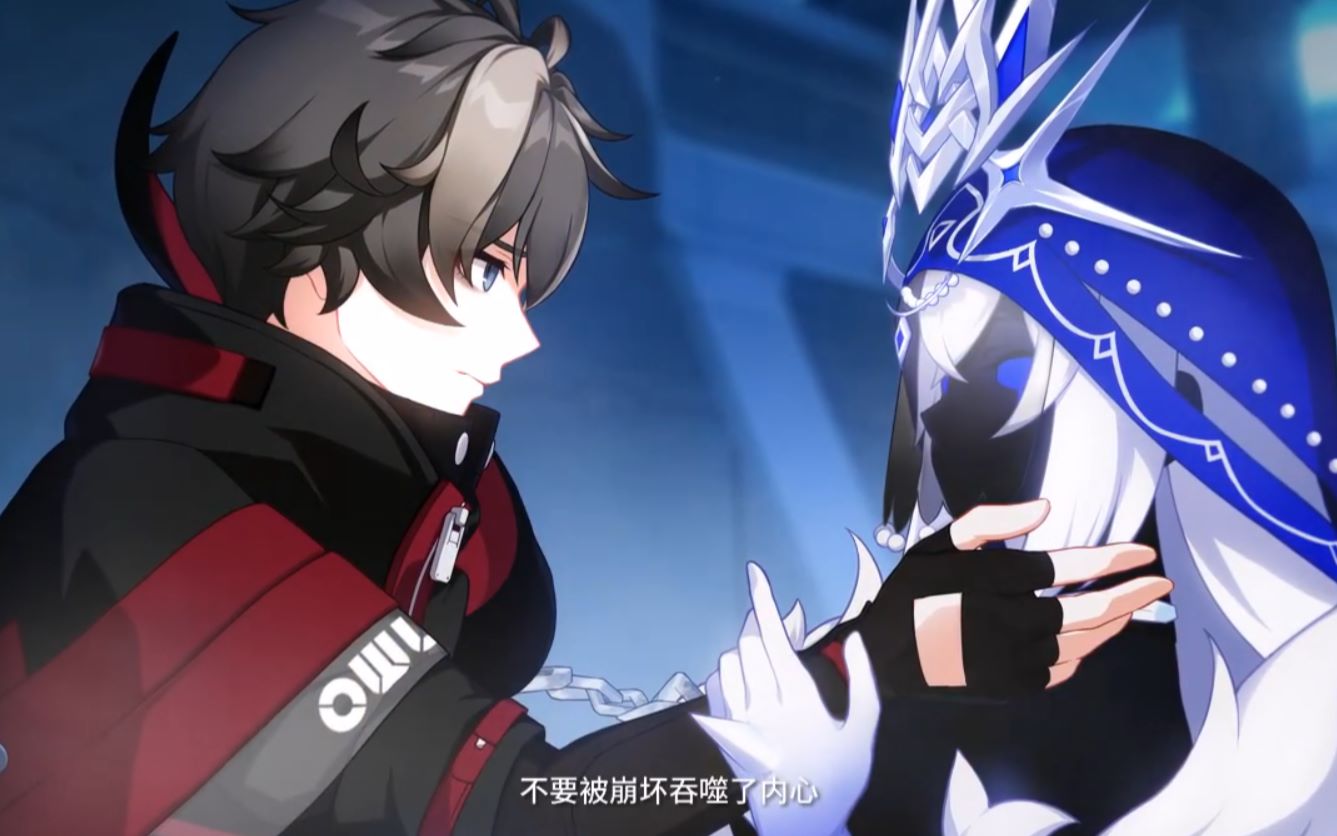 崩坏3芽衣没有人比我更懂夜枭新剧情