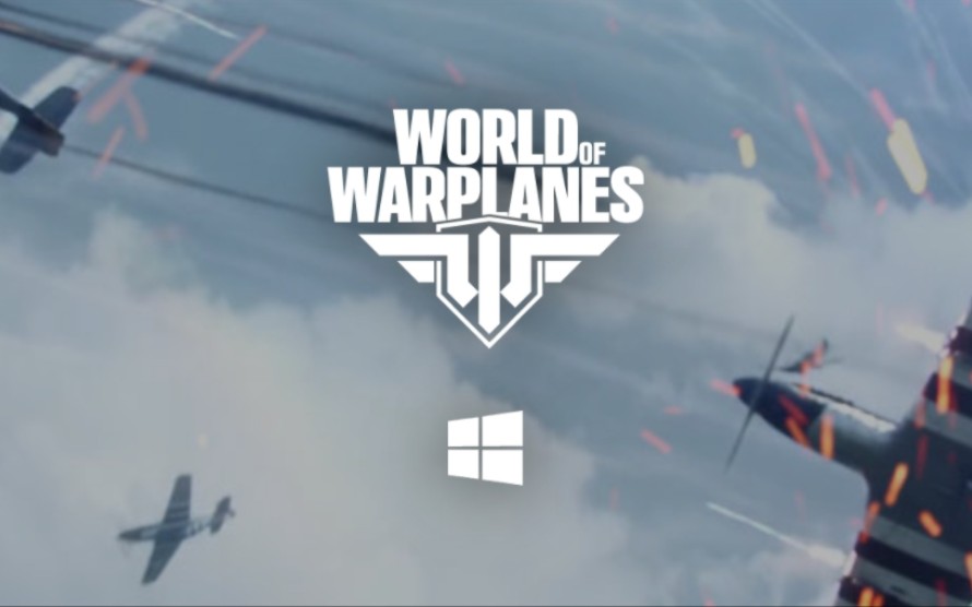 World of Warplanes 战机世界安装指南哔哩哔哩bilibili