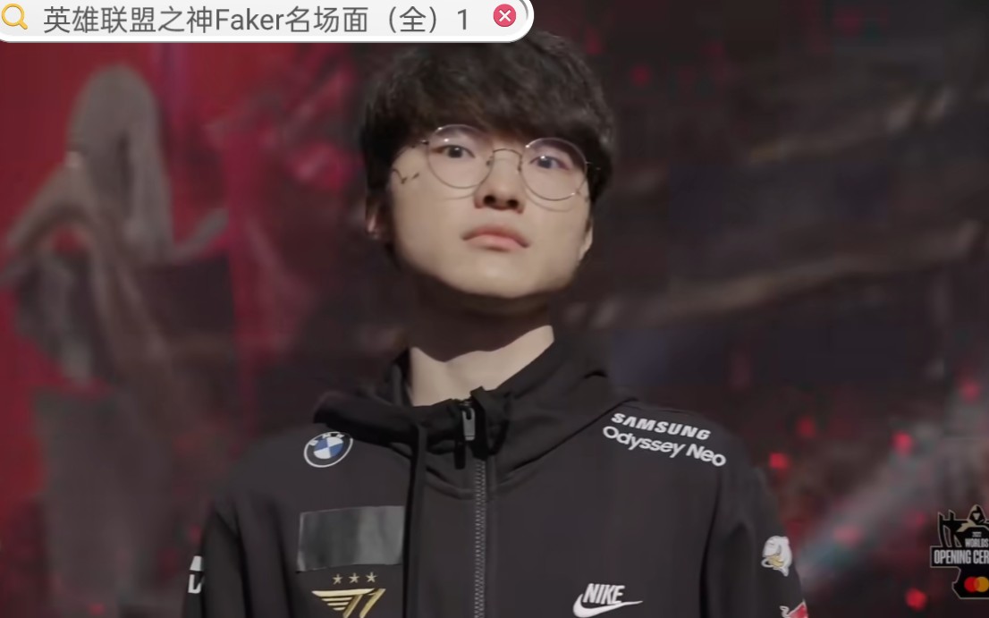 英雄联盟之神Faker!中单大魔王李相赫!全大满贯王!4冠皇帝!职业生涯全名场面全收录!!(第1部分)哔哩哔哩bilibili