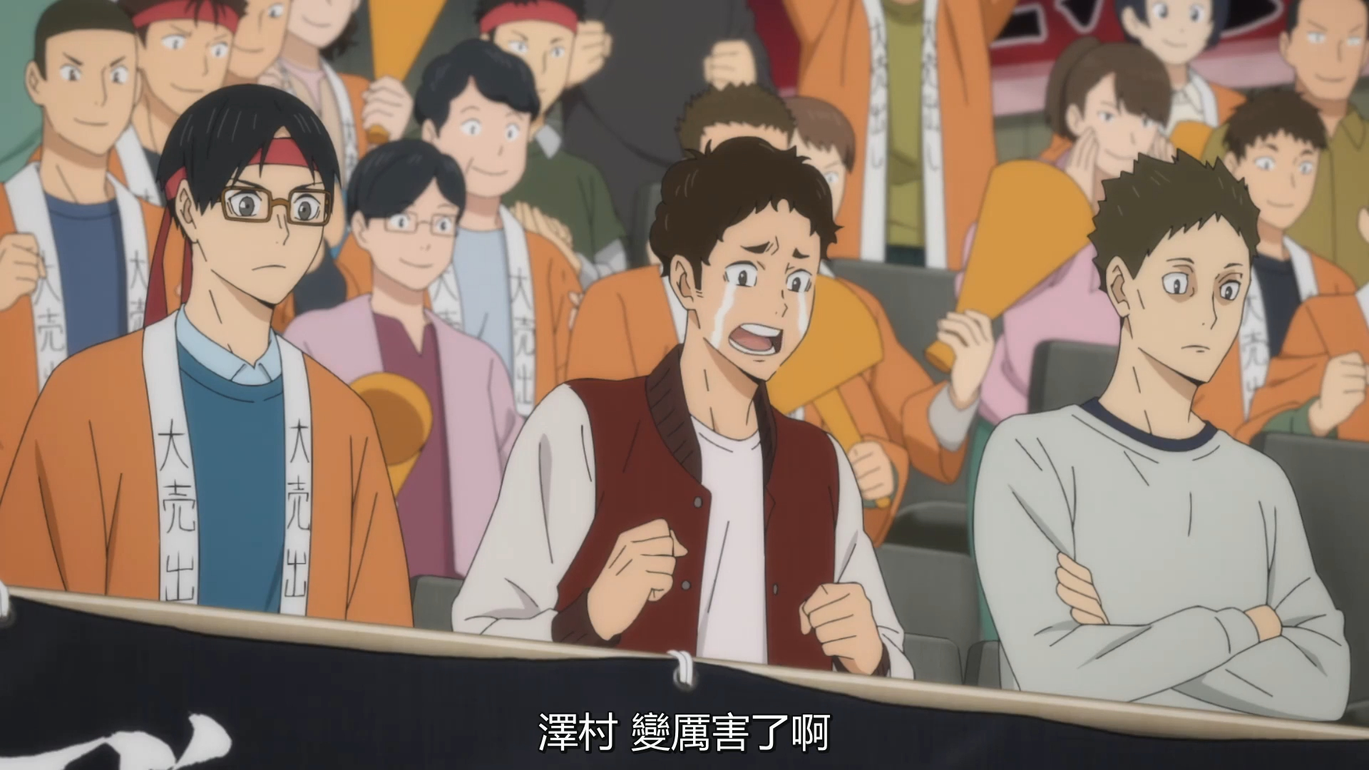 排球少年s4`11`1
