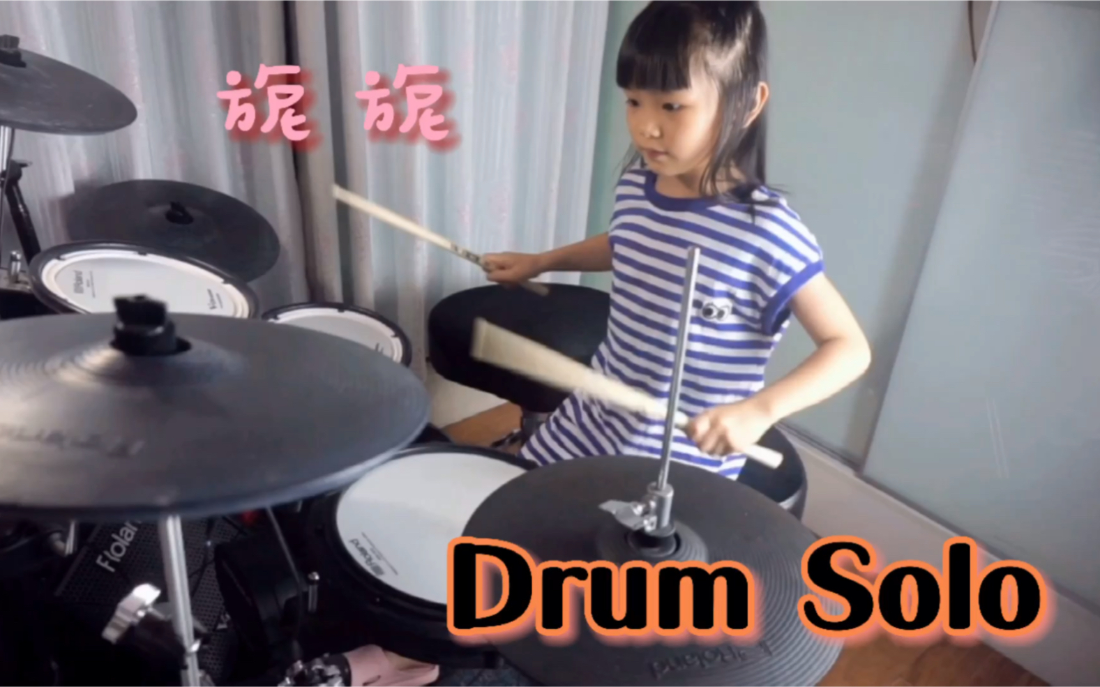 Drum Solo 旎旎哔哩哔哩bilibili