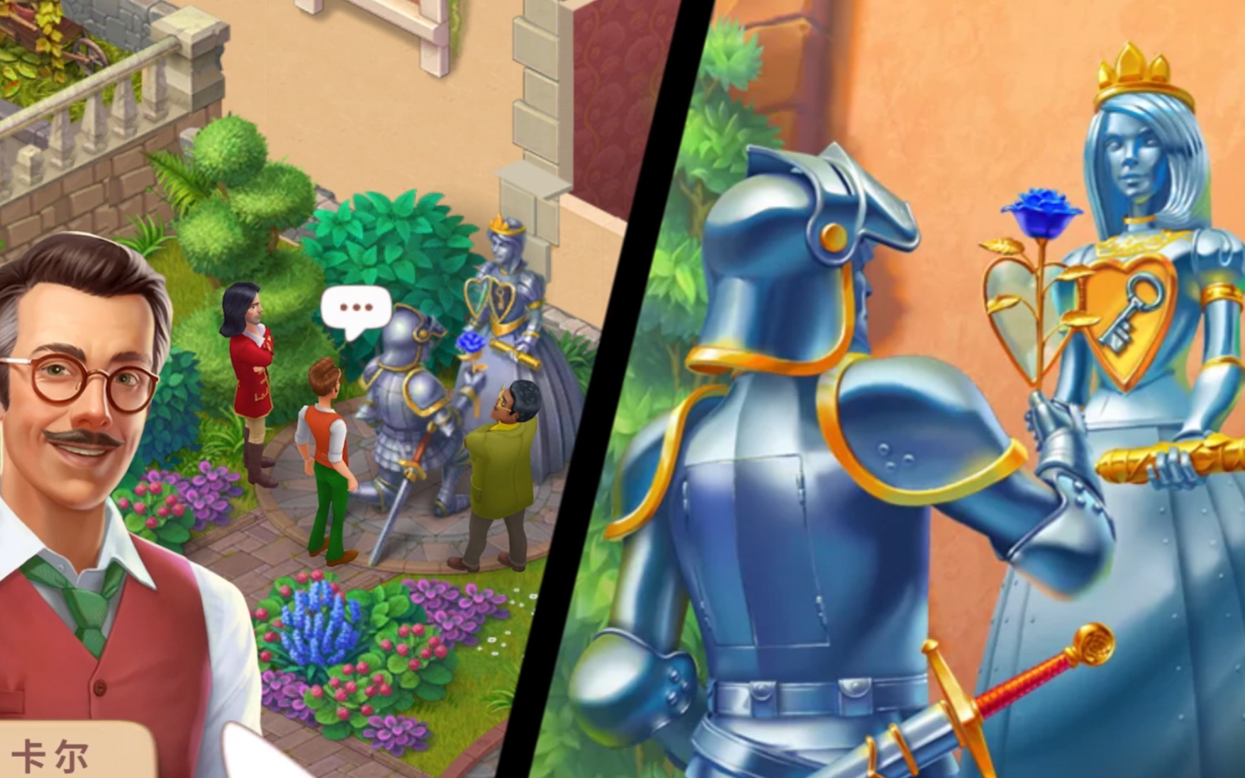 【manor matters奇屋寻踪】雾之岛fifth day大厅第5天_哔哩哔哩bili