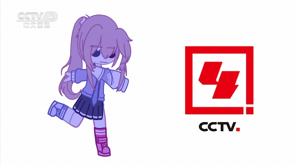 CCTV4中文国际频道2019年lD哔哩哔哩bilibili