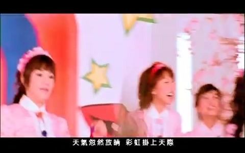 [图]黑澀會美眉 - Shake It Baby (官方版MV)