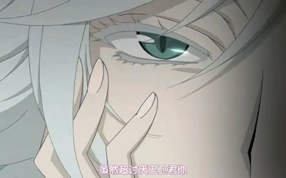 少女缘结神】瑞希真的是挑衅第一名,不行就认怂,喜欢奈奈生,喜欢巴卫