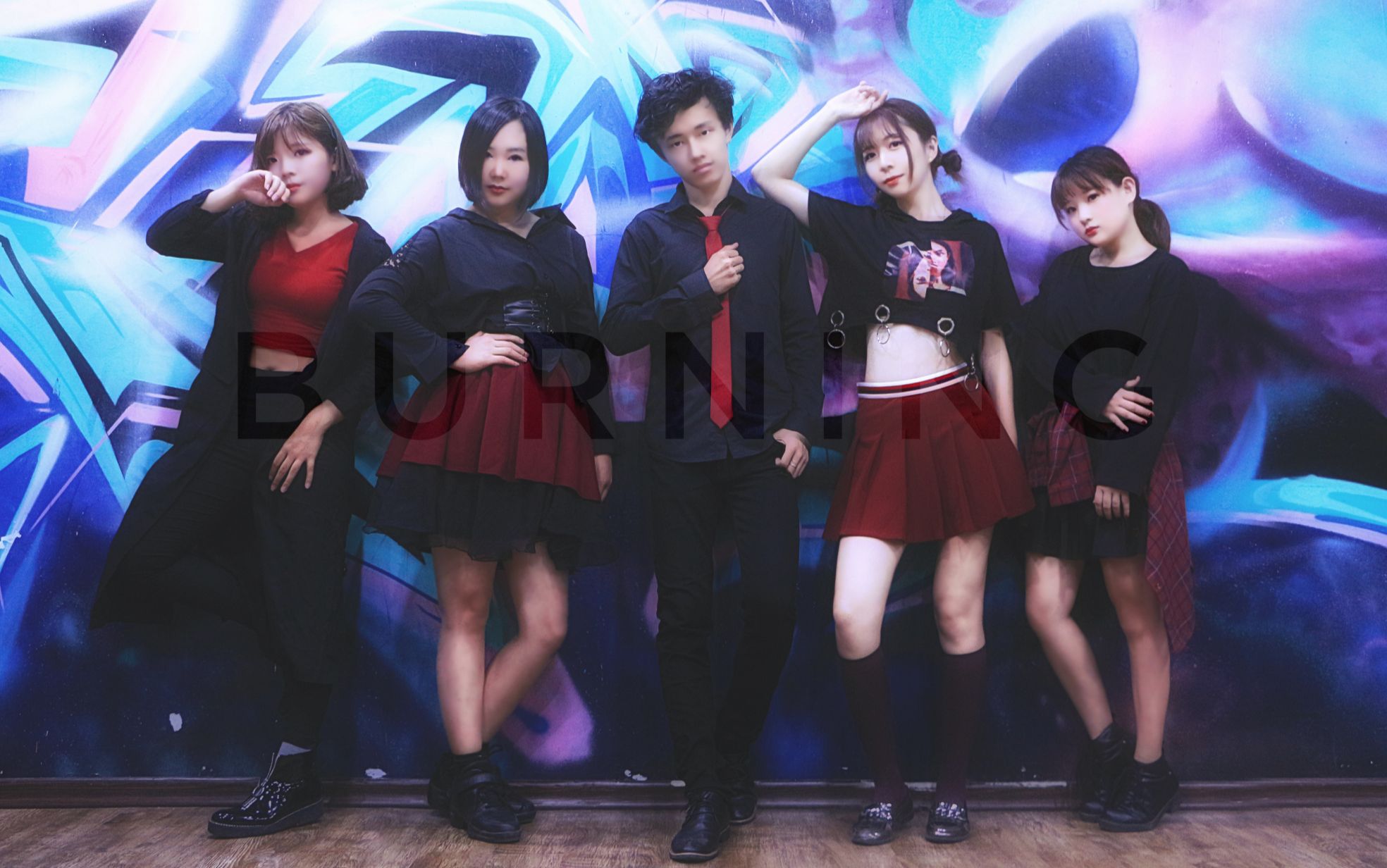 青宅联×dmburning(队形自编五人版) ... 来自可爱的焰有一只可爱的粥