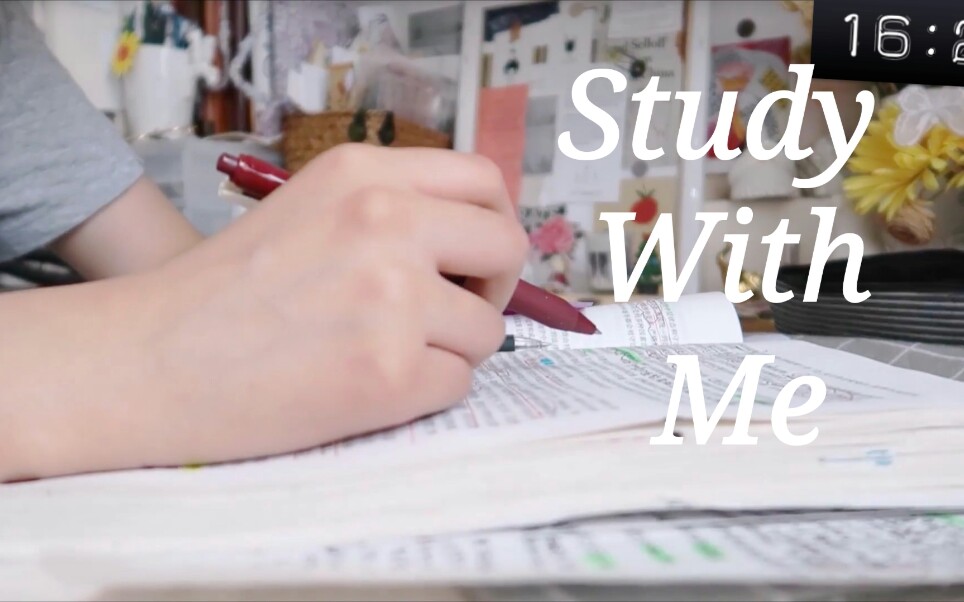 【小此与学习】STUDY WITH ME|1h实时学习|图书馆白噪音哔哩哔哩bilibili