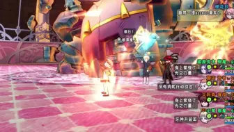 Dqx 魔法战士各种源力动作集 哔哩哔哩 Bilibili