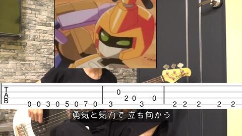 知恵と勇気だ 哔哩哔哩 Bilibili