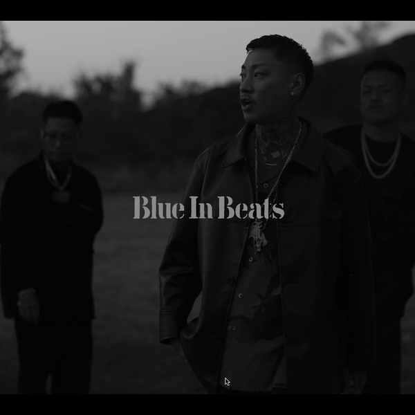 中字】BLUE IN BEATS / 舐達麻(prod by INGENIOUS DJ MAKINO)_哔哩哔哩 