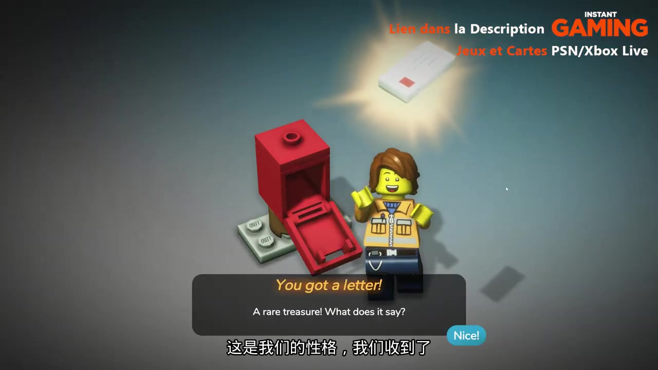 [图][字幕]LEGO Bricktales 真正的乐高游戏！