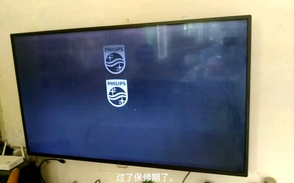 液晶电视图像跳动哔哩哔哩bilibili