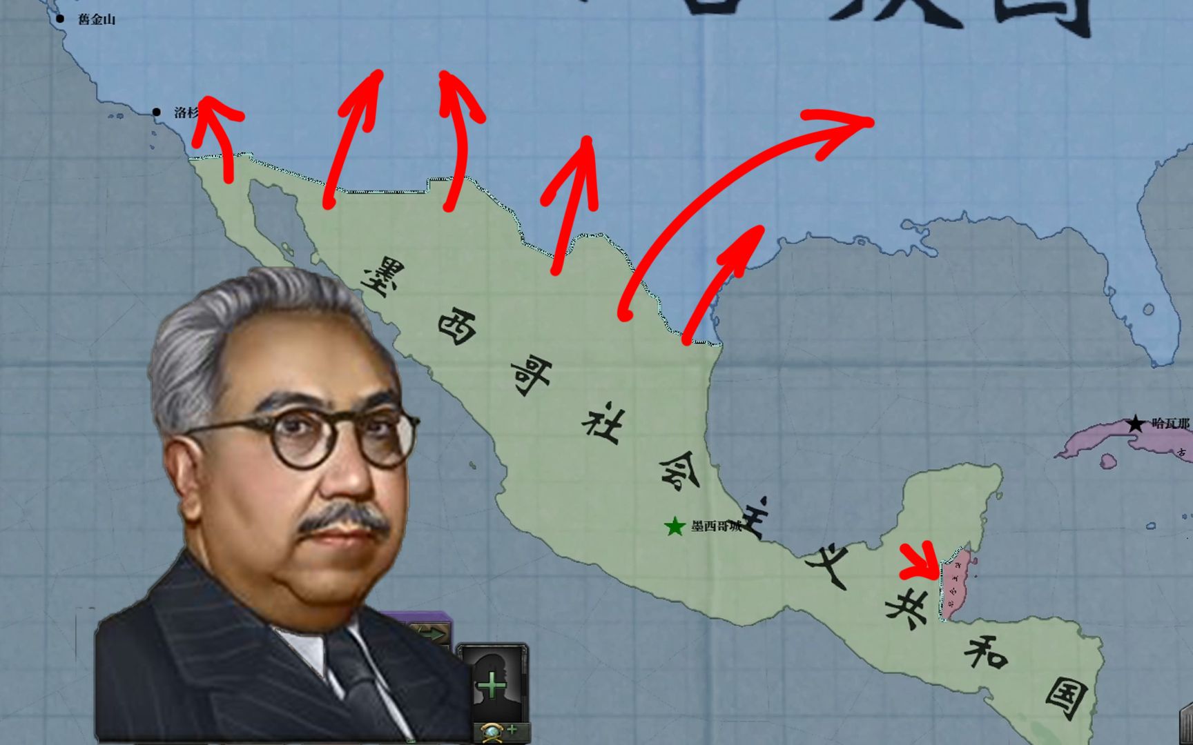 【钢铁雄心4】未曾设想的道路#1_哔哩哔哩_bilibili