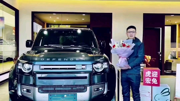 帅哥教练业余时间兼职互联网安利一个88年的用年终奖买了路虎一个90年