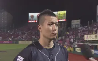 藤平尚真 哔哩哔哩 Bilibili 藤平尚真 哔哩哔哩 Bilibili