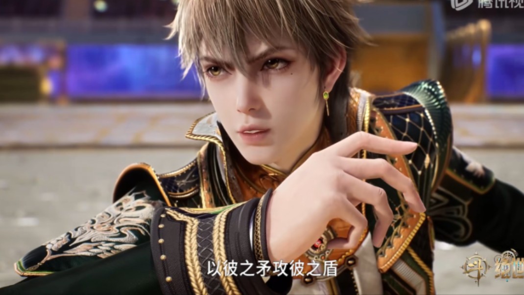 徐三石置换笑红尘,马如龙差点误伤友军