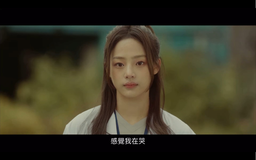 唯一老公minji #五矿一 #牛腱子第一a金敏知