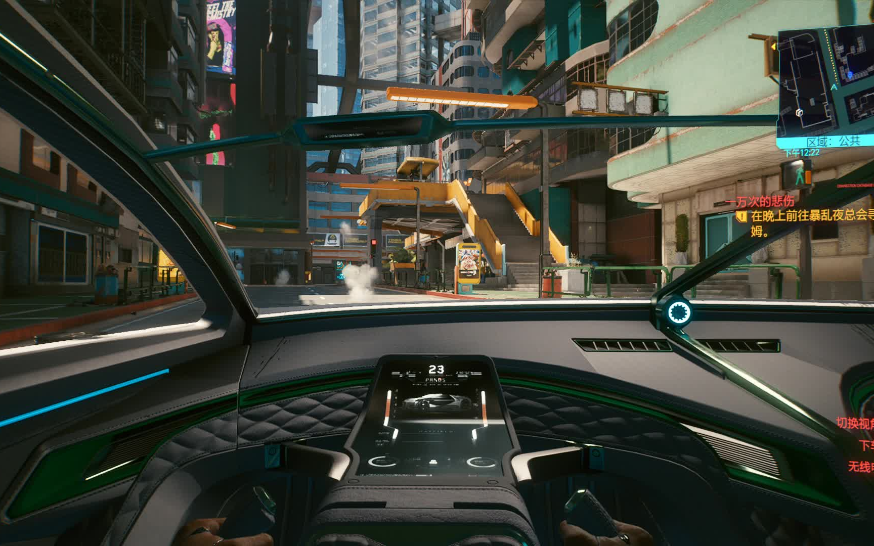 【赛博朋克2077】这才是2077 不是1977!