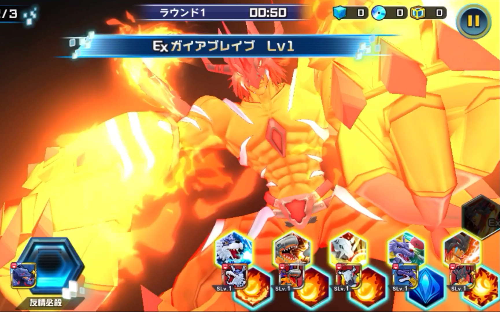 阿辉数码暴龙rearise亚古兽勇气之绊ex技能盖亚勇气弹技能展示