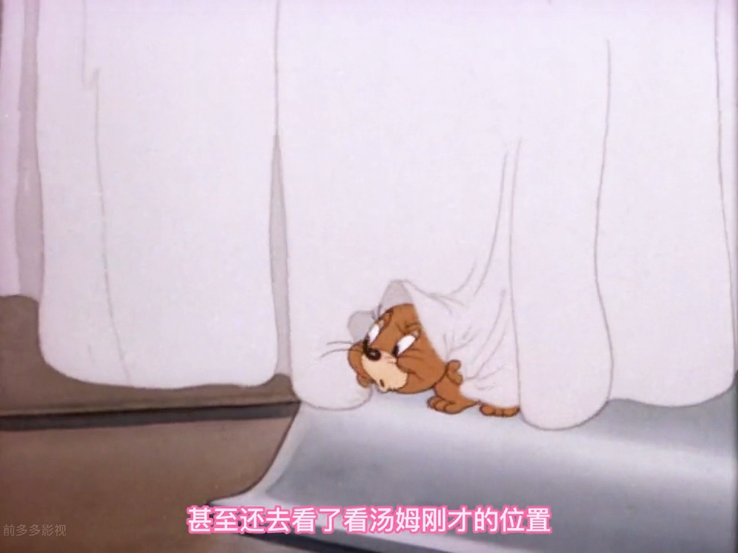 百折不挠的汤姆与极具智慧的杰瑞