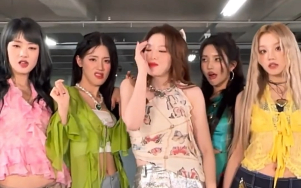 [图](G)I-DLE 230527 RalRal《Square Eyes》Challenge