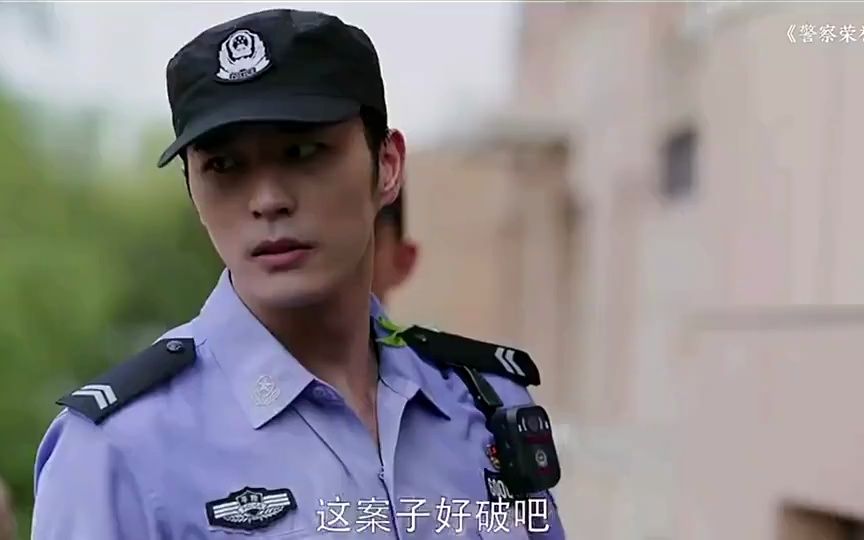 高尚的从来不是职业,而是人哔哩哔哩bilibili