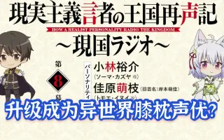 小林裕介 搜索结果 哔哩哔哩 Bilibili