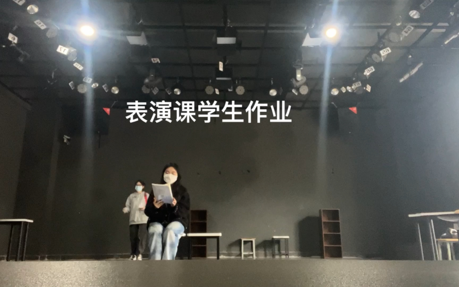 表演课学生作业排练,小品,双人小品《火车上》非表演专业哔哩哔哩bilibili