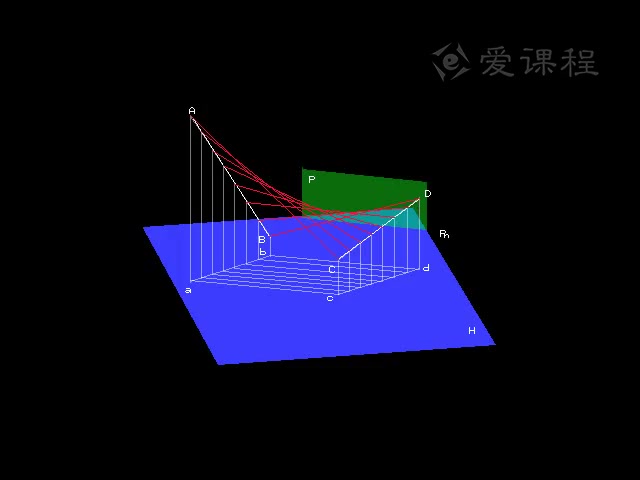 [图]【土木工程制图】西南交通大学丨含课件