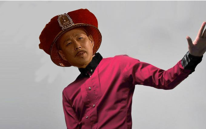 【康熙鬼畜】康熙boom boom boom