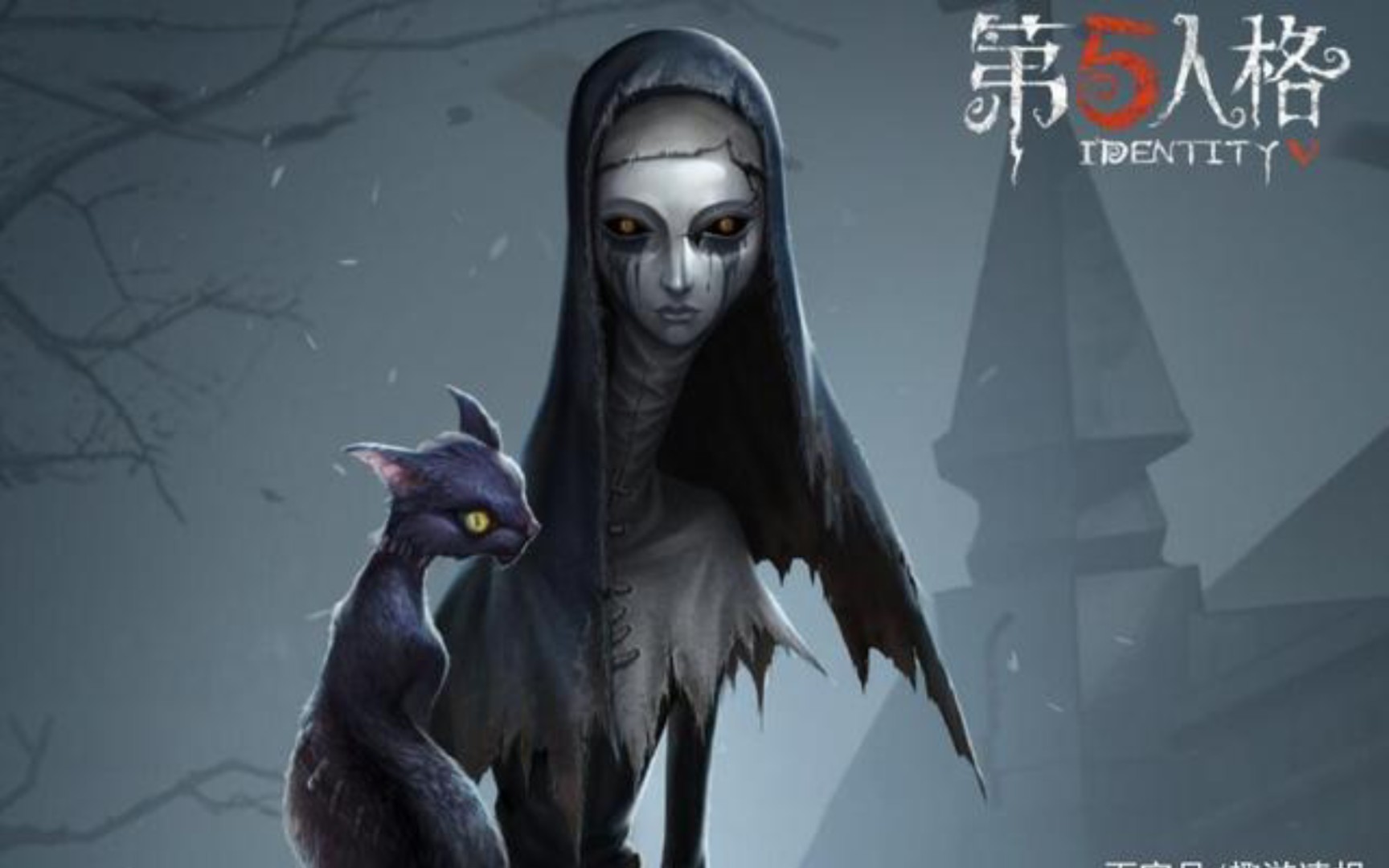 【第五人格使徒】前期一挂四台机怎么办?