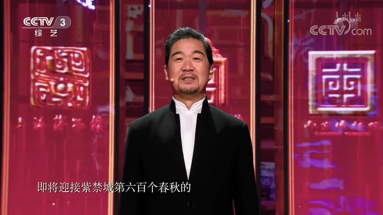 [图]《国家宝藏》九大馆长连席坐镇 打开守护多年的宝库大门