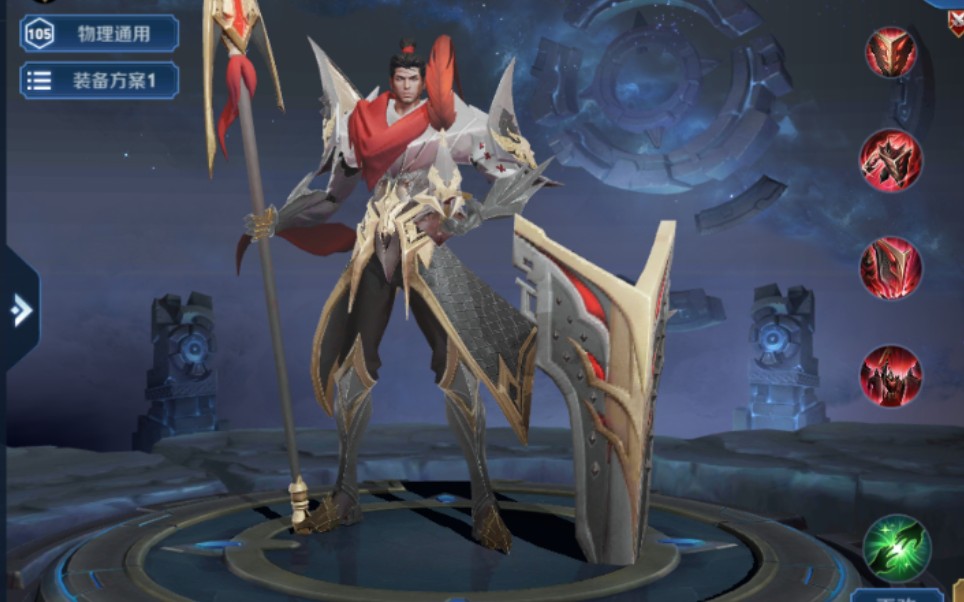 王者荣耀体验服新英雄,蒙恬