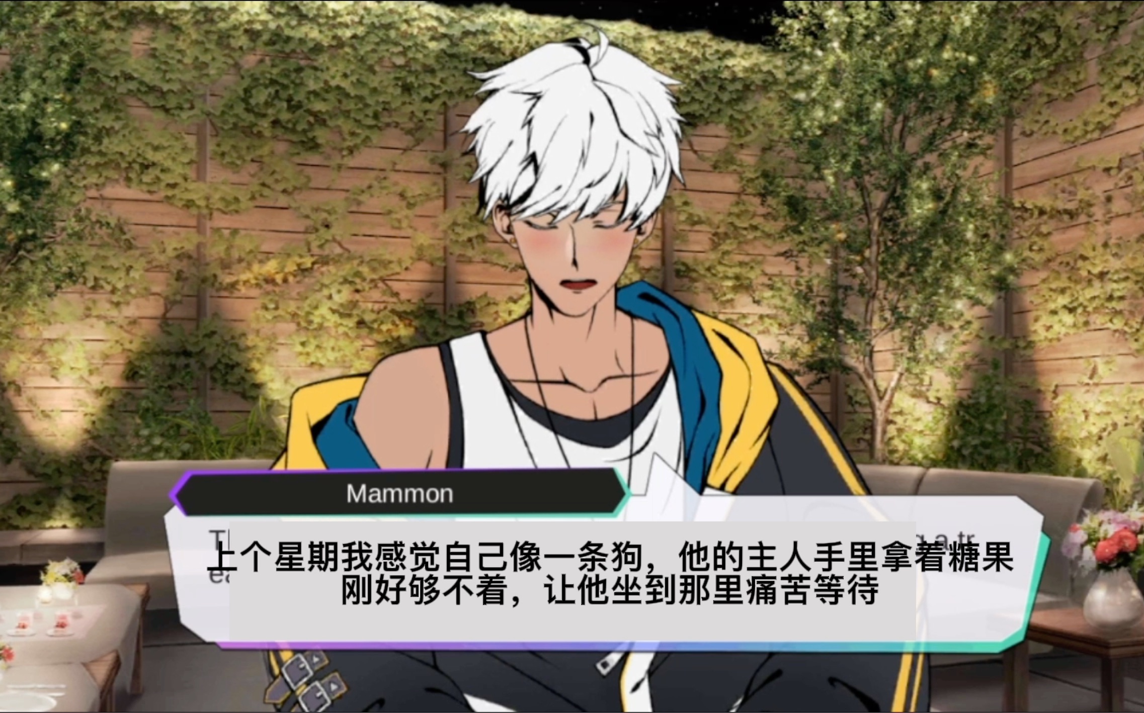 obeyme41章主线剧情自汉化下半机翻熟肉上篇看主页