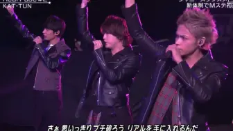 Ms Kat Tun 哔哩哔哩 Bilibili